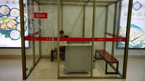 �㟟�՚������